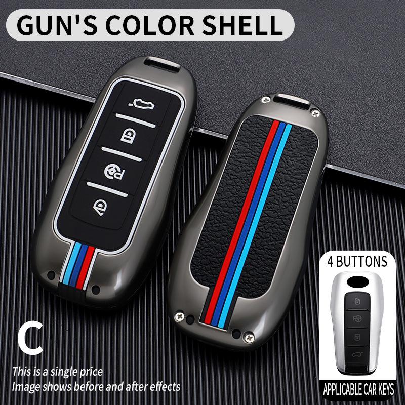 Xpeng G3/P7 Key Cover: Smart Remote Bag Accessories & Protective Shell