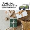 MO FACTORY Jeep Key Chain Key Ring Wrangler JK JL Jeep Goods Wrangler Accessories Key Case, bright white
