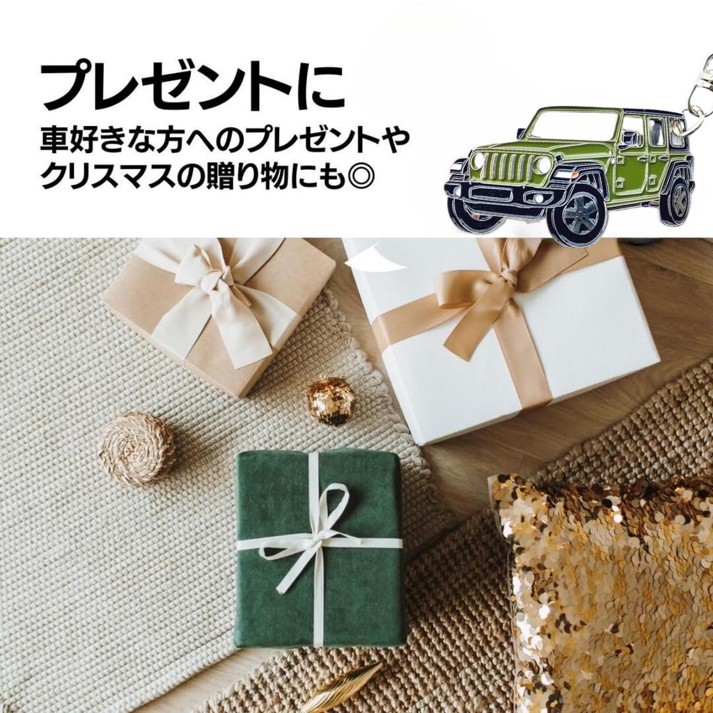 MO FACTORY Jeep Key Chain Key Ring Wrangler JK JL Jeep Goods Wrangler Accessories Key Case, bright white