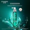 Anti-Hair Loss & Hair Growth Scalp Essence 120ml