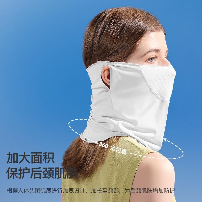 Women Summer Lightweight Breathable Uv Protection Neck Scarf For Outdoor Cycling Driving