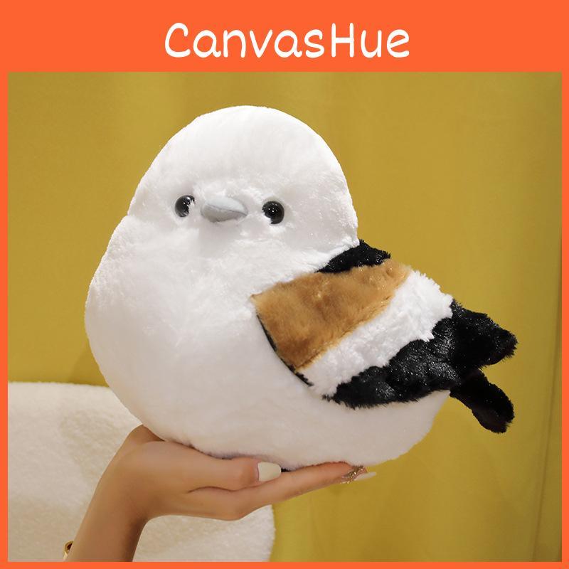 Tit Long Tailed Plush Toy Stuffed Animal Doll Cartoon Decoration Kids Gifts