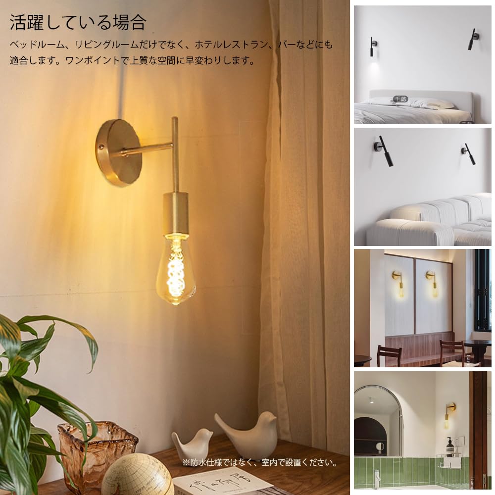 Wall Scandinavian Bracket Wall Hanging Compatible with E26 Wall Indirect Wall Hanging Living Requires Construction No Light Short Light, Light, Light,