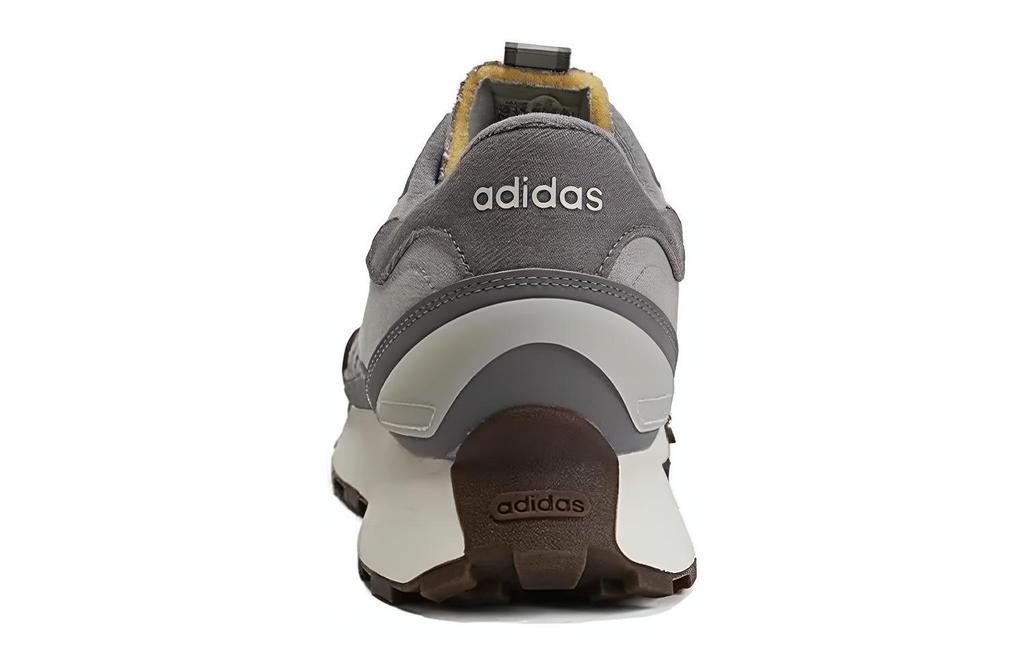 Adidas Futro Mixer 'Grey' HQ4583