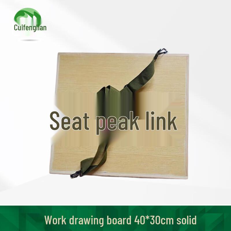 Quifenglian Tactical Field Drafting Map Display Systems