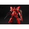 Gundam Front Tokyo Limited HGUC 1144 MSN-04 Char Sazabi Ver.GFT [Toys & Hobbies]