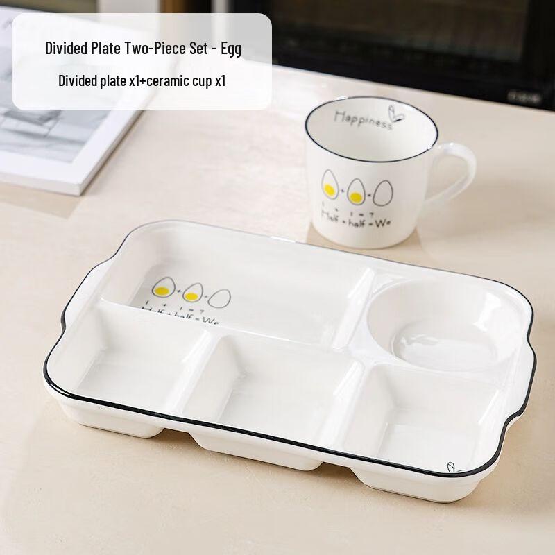 Jiakangming Ceramic Divided Dinner Plate