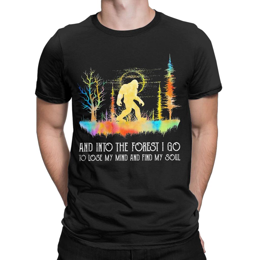 Forest Hiking Shirt  Inspirational Nature Quote Tee for Campers Walkers Explorers  Outdoor Enthusiasts TShirts
