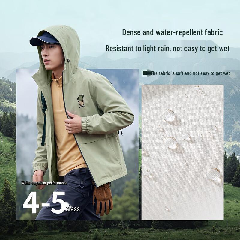 Baleno Men's Hooded Casual Outdoor Jacket