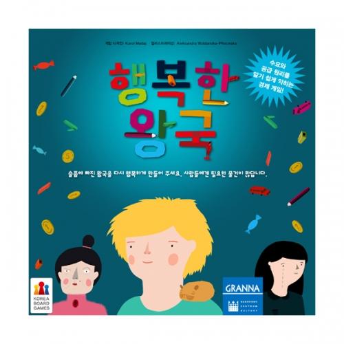 

Корейская настольная игра «Счастливое королевство»