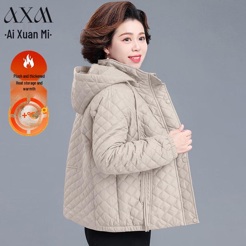 

AIXUANMI Women s Stylish Plus Size Hooded Padded Winter Coat 4XL