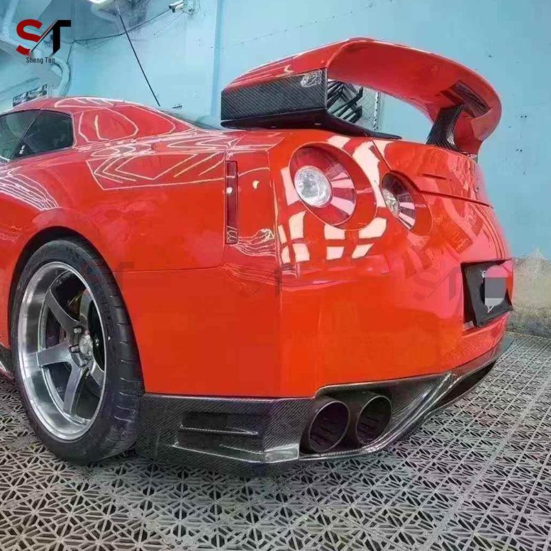 Nissan GT-R R35 Carbon Fiber Rear Bumper Diffuser Modification