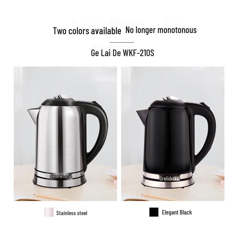 Grelide 1L Stainless Steel Electric Kettle CN plug (adapter included)