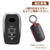 New Voxy 90 Series Key Case, Genuine Leather, Compatible with Toyota Noah 90 Series,