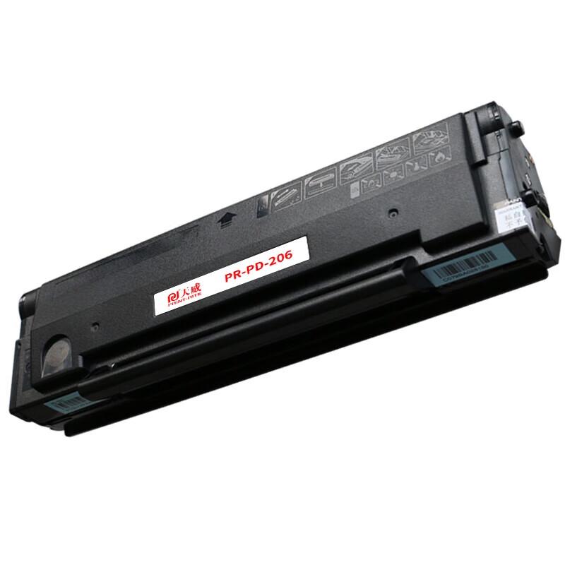 Tianwei PD-206 Compatible Black Toner Cartridge