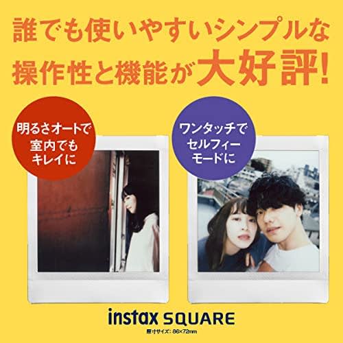FUJIFILM Instant Camera "Instax Square" Instax SQUARE SQ1 Chalk White INS SQ 1 WHITE