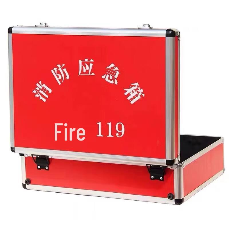 

SANSHENG Fire Safety Emergency Kit Standard Size