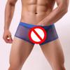 Men Sexy Underwear Letter Printed  Shorts Bulge Pouch Underpants