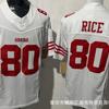 49ers Football Jersey Embroidered American Game Uniform Sports Training Shirt