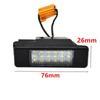 2Pcs LED License Number Plate Light Lamp For Mercedes-Benz Sprinter W906 VITO W639 VIANO W639 2003-2014