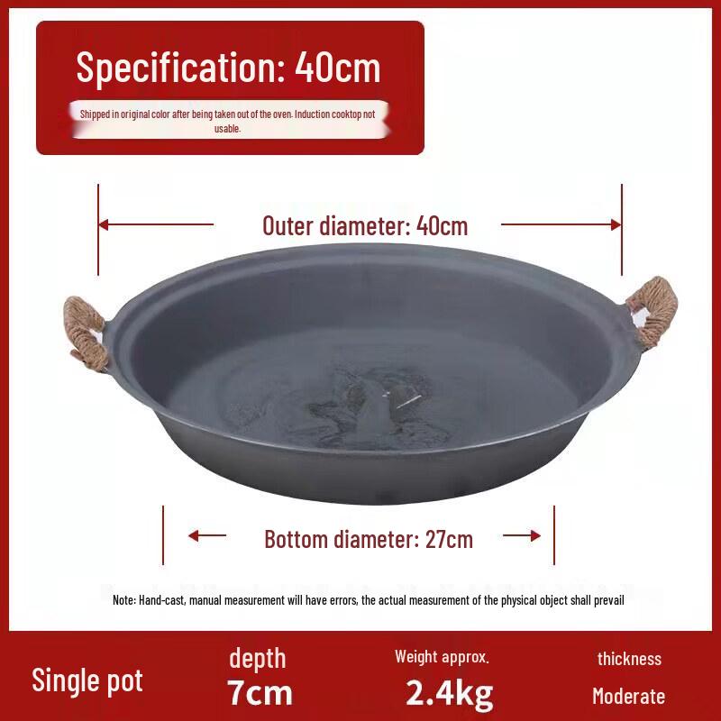 

GOWKE Cast Iron Flat Bottom Frying Pan
