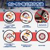 KANIYA Tire Genuine Snow Socks for Light Winter Snowy and Icy Fabric Tire Compliant with Tire Chain N390 Chains, 155R13, 165/70R14, Non-Metallic,