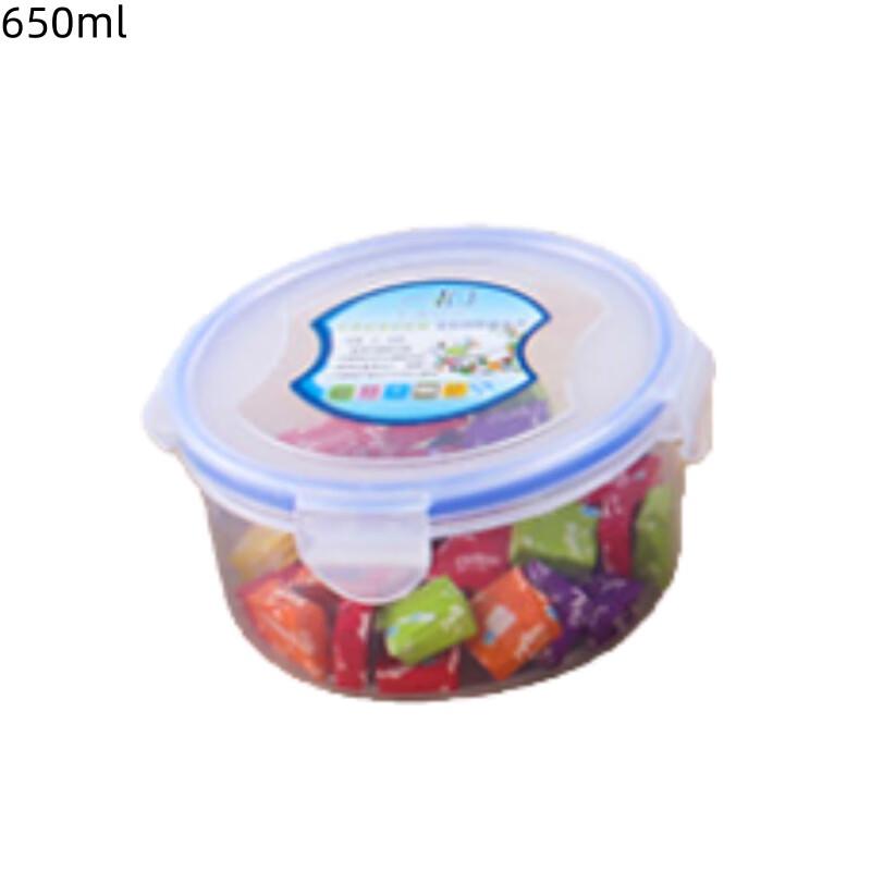 

Ruhan Transparent Round Food Storage Container Set