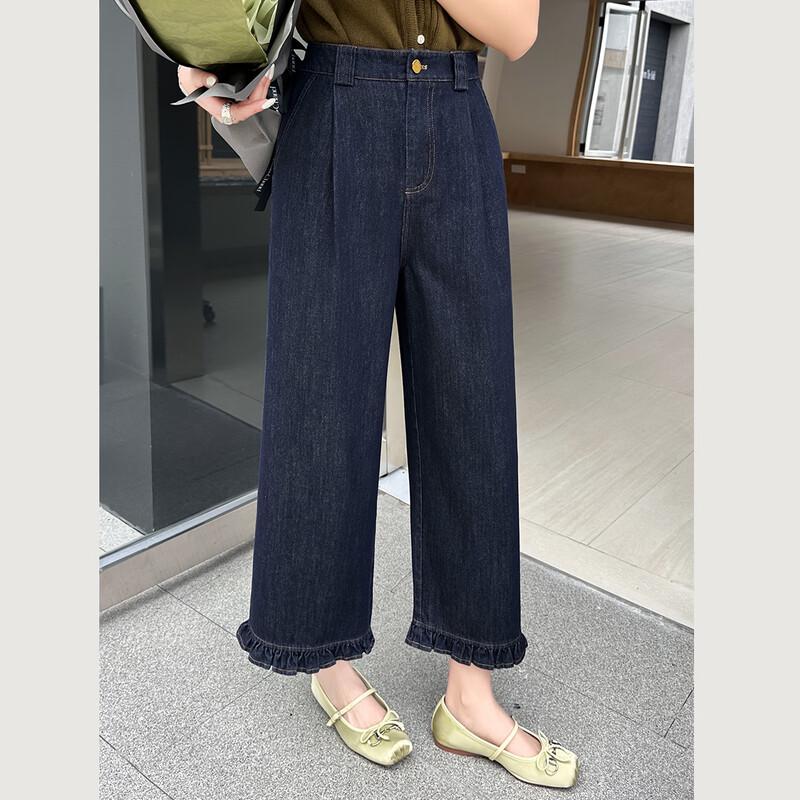 

Bailuyu Women s Casual Lace-Trimmed Straight-Leg Cropped Denim Jeans S