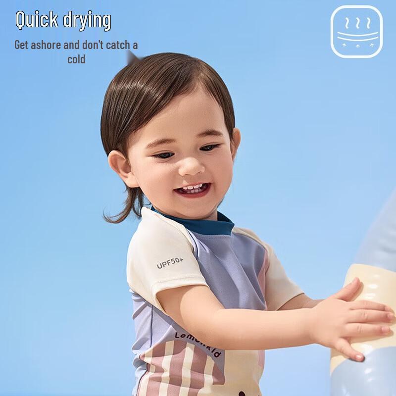 Lemon Baby Kids Sun Protection Swimsuit