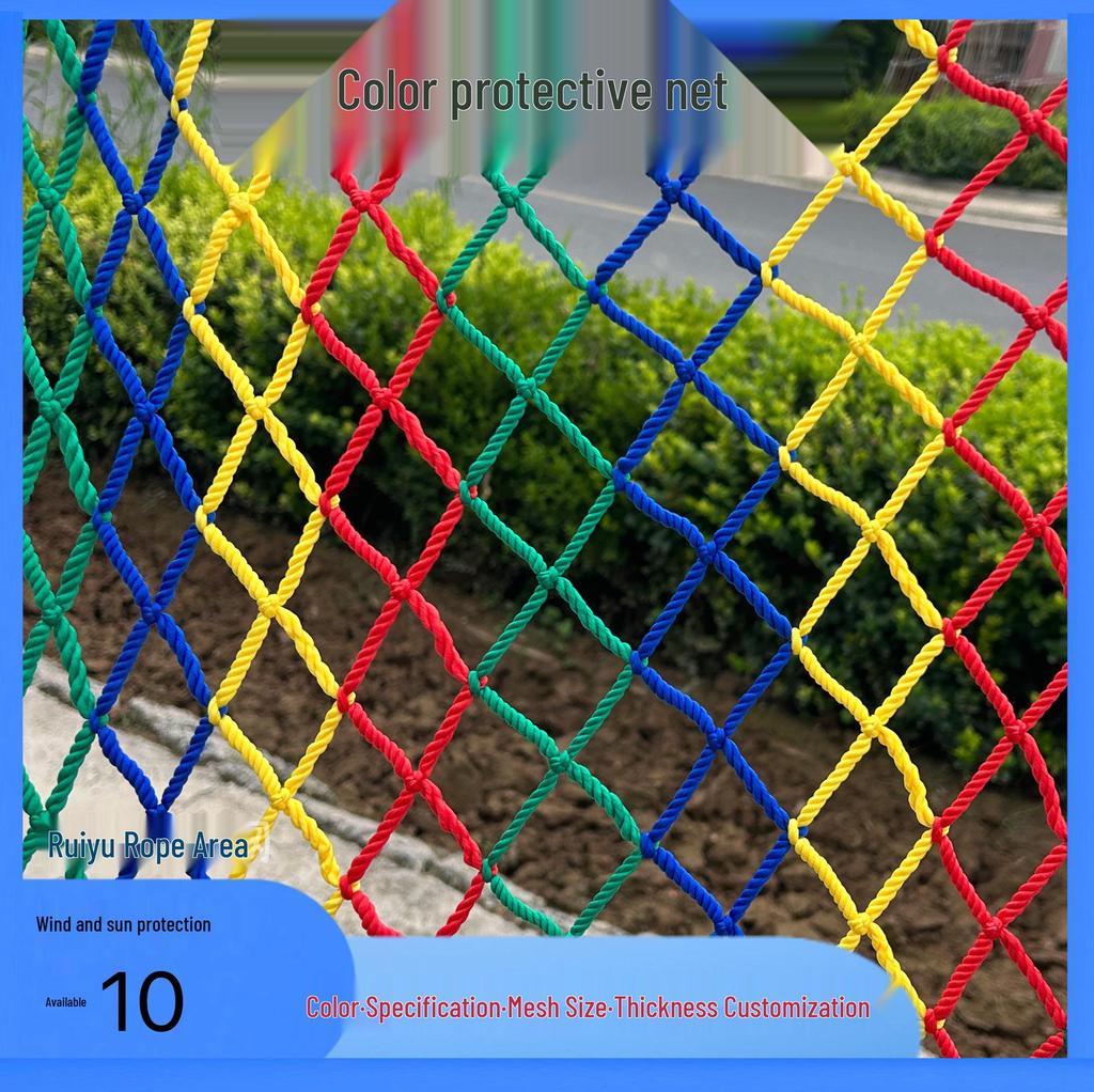 Colorful Climbing and Safety Net for Playgrounds, Stairs, Skylights, Balconies, and Cats