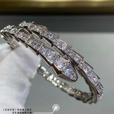 Spirit Snake Shaped Snake Bone Armband Texture Armband Zirkon Ins Light Luxury Adjustable Armband