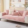 Rabbit Plush Sofa Cushion Winter Thickened Plush Fur Cover  New Winter Cream Wind Warm Cover Cloth Towel