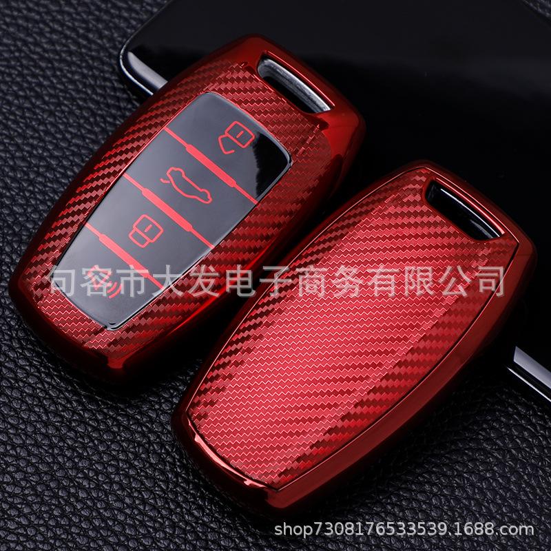 Husă cheie auto TPU fibră de carbon pentru Great Wall Haval H6 Ora M6 F7x H2s
