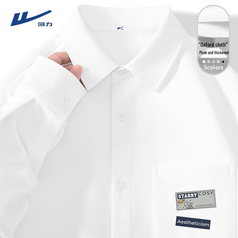 Warrior Men s Winter Fleece-Lined Oxford Long Sleeve Shirt XL
