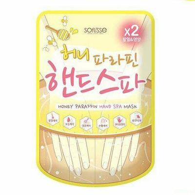 Honey Paraffin Hand Spa Mask