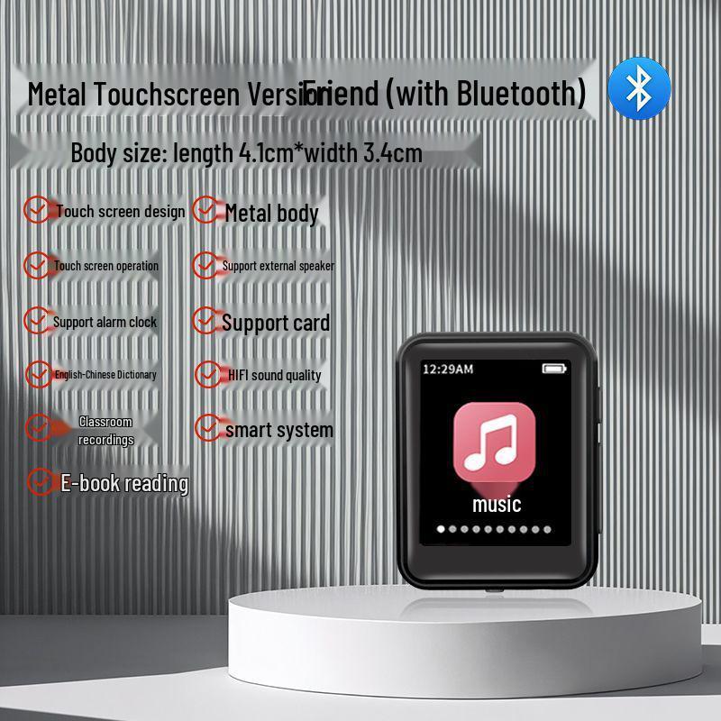 Portable Bluetooth MP4 Player with Touchscreen for High School Students - E-Book Reader & Music Player