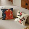 Y-Year Of The Horse Graffiti Cushion Cover Pillowcase Anti-Dustmite Living Room Sofa Decor Cushion Room