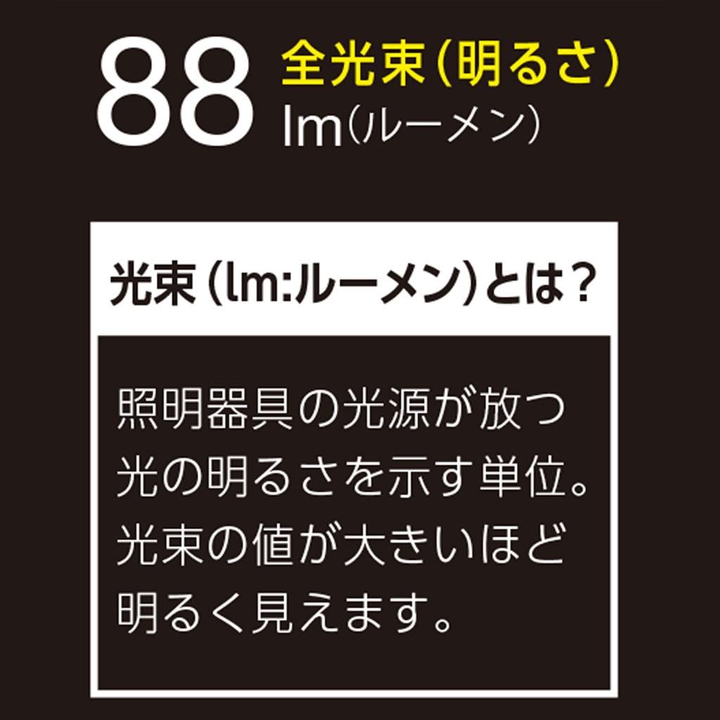 Takasho Garden Indirect Adjustable Light and Light, Low-Voltage Upright, Brown, Outdoor, Lighting, Waterproof, Direction, Aluminum, Steel, Glass,