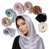 Shiny Floral Hijab Lightweight Lace Trim Shawl Elegant Modest Wrap Modest Fashion