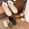 Women's Thick Sole Warm Snow Boots Wear-resistant Anti-slip Round Head Boots Women One Kick Breathable Suede Suede Leisure 2025