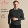 MONTAGUT Men's Tech Blend Warm Knit Sweater
