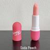 DOUMU Cat Play Moisturizing Lipstick Balm 3.4g