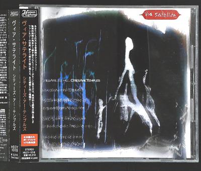 CD VIA SATELLITE - Cities Are Temples HECY1018 Loud + Clear Re 2005 Japan ObiRock Used