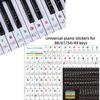 1 Set Beginner Letter Piano Sticker 88/61/54/49 Keys With Removable Colored Note Labels Piano Keyboard Stickers
