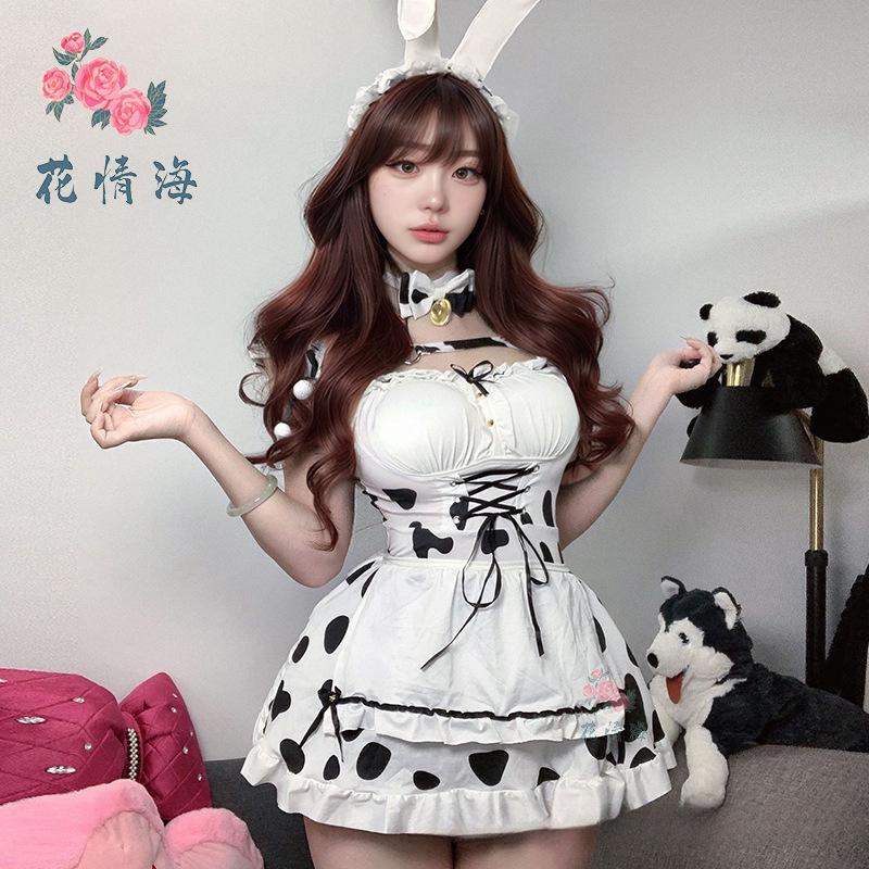 Sexy Lingerie Sexy Pink Cow Bunny Maid