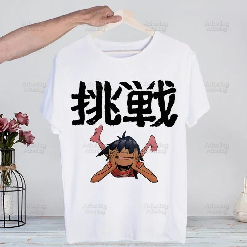 Music Band Gorillaz PUNK ROCK ChakaKhan Noodle Funny T Shirt Men New Casual Short Sleeve Tshirt Homme Manga Unisex T-shirt Tees
