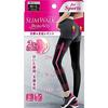Slim Walk View Active Beautiful Legs & Hips Leggings M-L (2 Black)