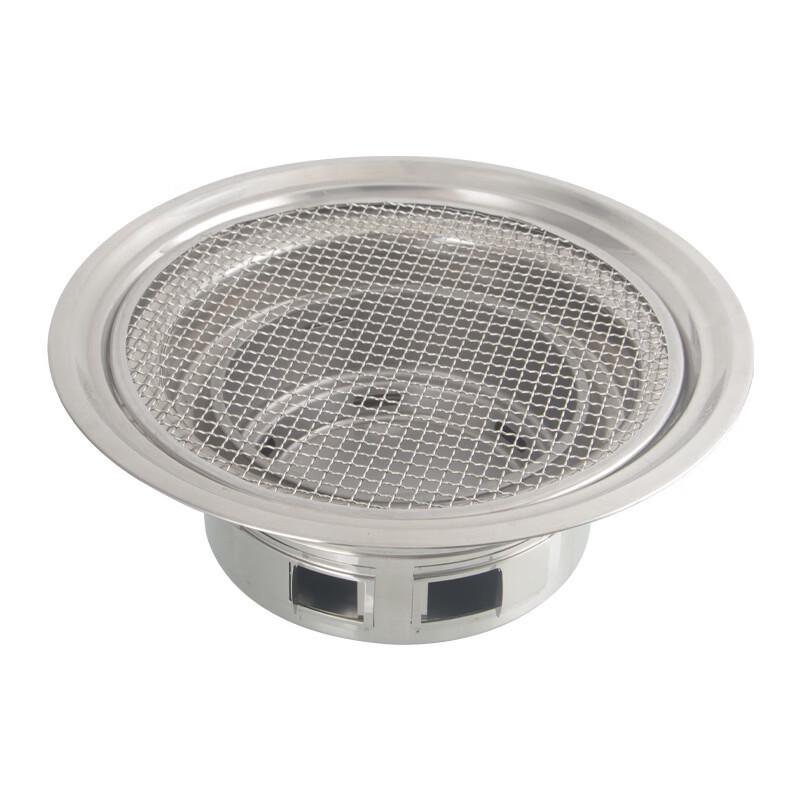 UOSU Stainless Steel Korean Charcoal BBQ Grill