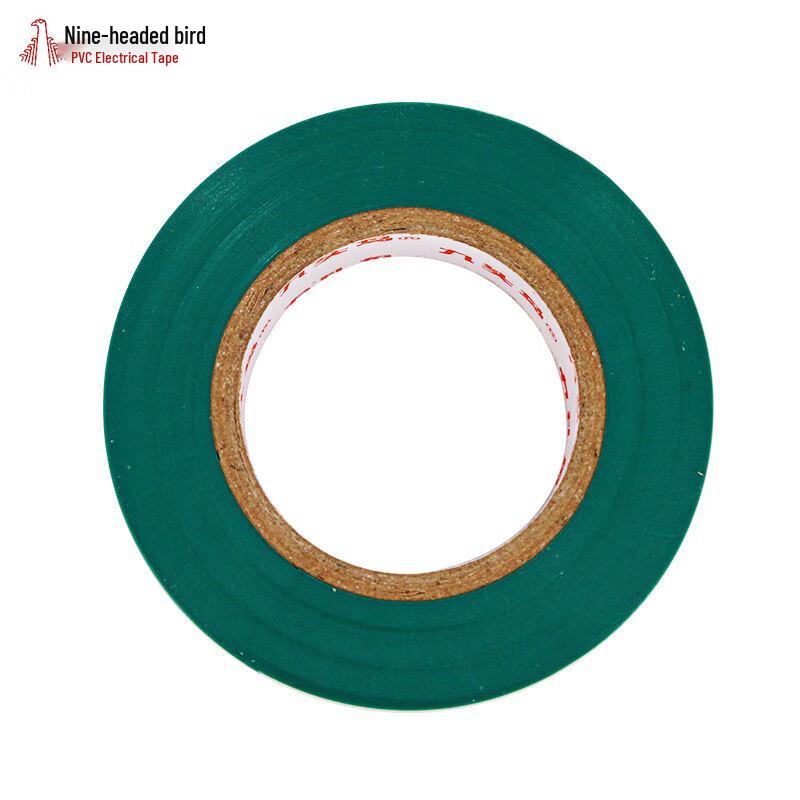 Jiutouniao PVC Electrical Insulation Tape