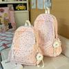 Schoolbag New High-value Star Schoolbag, Lightweight Casual Backpack for Junior and High School Students, Large Capacity, Small Fresh Backpack.